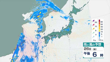 大気が非常に不安定　関東甲信地方は警報級の大雨となる可能性も　雨・風シミュレーション　【天気】