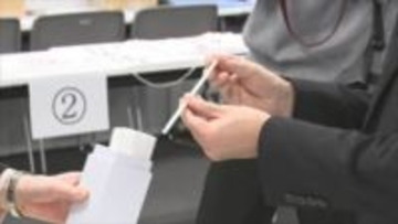 【衆議院議員選挙】衆議院選挙があす公示　県は「くじ引き」など届け出受付のリハーサル　県内2つの小選挙区に合計6人が立候補予定　山梨