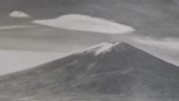 貴重な資料も展示　気象観測の歴史や防災について学ぶ　お天気マツリ　甲府地方気象台