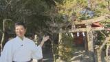 「「嫌でも入る」「羽化る」「落ちない」　学業成就の神社にユニークお守り　合格パワースポット　山梨」の画像1