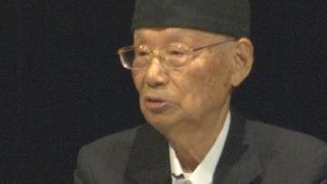 「物事に偶然はなく、必ずいわれがある」　ノーベル賞受賞の大村智博士　市の名誉市民25年を記念し講演　山梨・韮崎市