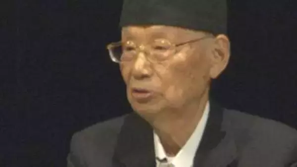 「物事に偶然はなく、必ずいわれがある」　ノーベル賞受賞の大村智博士　市の名誉市民25年を記念し講演　山梨・韮崎市