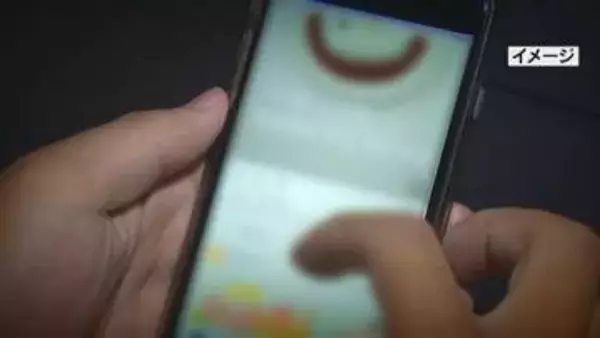 「操作ミスで全て損失」　きっかけは“副業紹介”のSNS　20代女性が120万円相当の被害　山梨