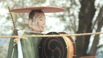 国の重要文化財　日本最古の人形芝居とも言われる「天津司の舞」　今年は地元産のイチゴ使った菓子も販売　山梨・甲府市