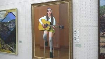 一般公募から選ばれた油彩や水彩、日本画など幅広い分野の作品を展示　山梨県立美術館
