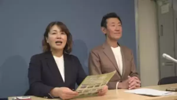 子どもの多様な学びを考える　県内最大規模のフォーラム開催へ　フリースクールなどでつくる団体が企画　山梨