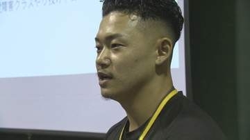 “できないことよりも できることに目を向ける”　トップアスリートから競技の指導を受ける特別授業　山梨県立ろう学校