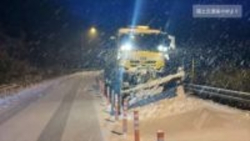 長野県、関東地方北部の山地で 17 日(月)～ 19 日(水)頃にかけて降雪・積雪の予報　早めの冬用タイヤ装着を呼び掛け　国土交通省