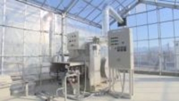 二酸化炭素を排出しない農業　「グリーン水素」を使った農業用暖房機の実証実験スタート　設置費用は約5000万円　山梨