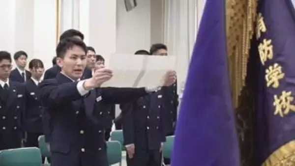 「教育訓練を最後までやり抜く」県消防学校に女性1人を含む49人が入校　山梨