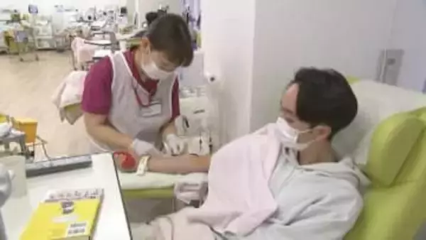 献血量が例年より30％減　外出控えや感染症流行が原因　年末年始の協力を呼びかけ　山梨・県赤十字血液センター