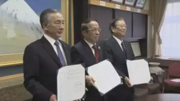 医療と観光のメディカルツーリズムを目指す　再生医療の研究拠点に　産学官が連携協定　山梨・富士吉田市