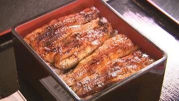 【時を紡ぐ老舗】　創業110年の『国本屋』　富士川舟運で栄えた町で続くウナギの専門店　山梨