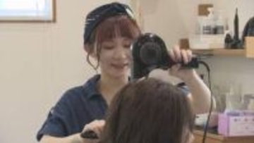 「来たかという感じ。またかみたいな」髪を洗うお湯と乾かすドライヤーなど　光熱費が高騰　更なる値上げ通知に苦悩する美容室