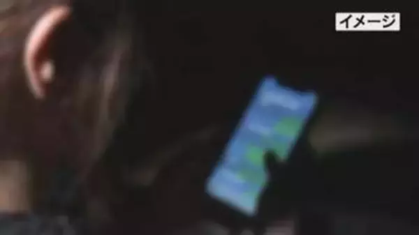 「トレカ転売」副業の登録手続き　実は消費者金融の借り入れ・送金の手続きだった　30代女性が207万円騙し取られる　山梨