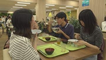「節約にもなるし助かる」　10年以上続く100円朝食　学生の強い味方　山梨・都留文科大学