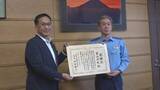 「交通死亡事故ゼロ連続900日　町に警察から感謝状　県内で事故ゼロ最長の自治体は3286日　山梨」の画像1
