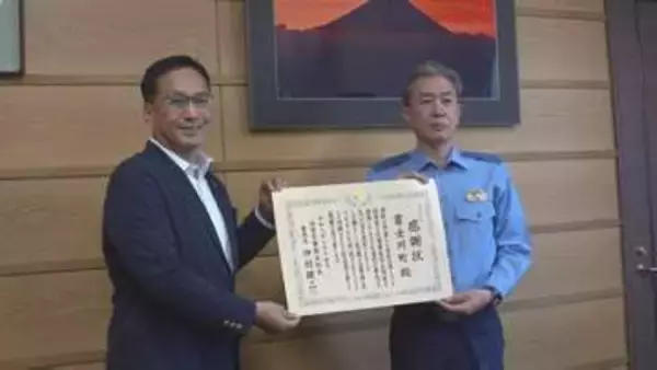 交通死亡事故ゼロ連続900日　町に警察から感謝状　県内で事故ゼロ最長の自治体は3286日　山梨