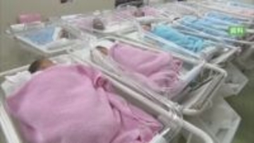 名前ランキング　男の子は2年連続「碧」　女の子は「翠」が初めて1位に　「意味を持った漢字の名前が多い」　ベネッセ・たまひよ