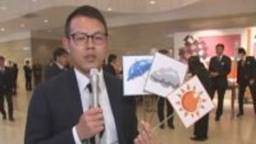 今年の景気はどうなるのか？　業界のトップに聞いてみた　景気の天気予報　山梨