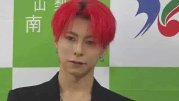 「町をもっと有名にできたら」ダンスボーカルグループ『OWV』佐野文哉さん　出身地の南部町PR大使に就任　山梨