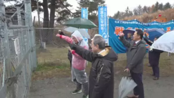 沖縄駐留アメリカ軍が実弾演習　市民団体が中止求め抗議集会　山梨・北富士演習場