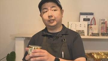 「夏に必要な数が提供できない可能性が」洋菓子店にもナフサの影響　保冷剤や梱包資材が不足