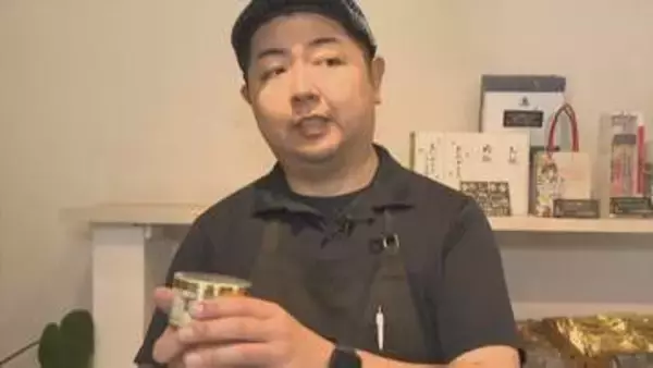 「夏に必要な数が提供できない可能性が」洋菓子店にもナフサの影響　保冷剤や梱包資材が不足