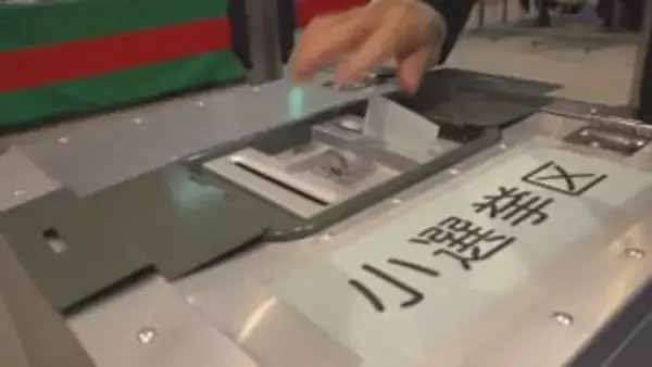 【衆議院選挙】期日前投票は21万2600人余り　前回より4万3700人余り増加　山梨