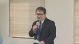 「防犯カメラやセンサーライトの設置を呼びかけ、熱感知カメラ搭載ドローンでパトロールを行うことを確認。峡南地域農作物盗難防止対策会議」の画像1