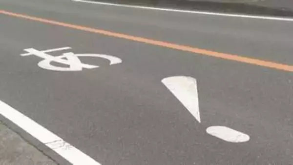 用水路の中に仏像　ひらがな1文字の道路標識　街の“気になる”を調査　山梨