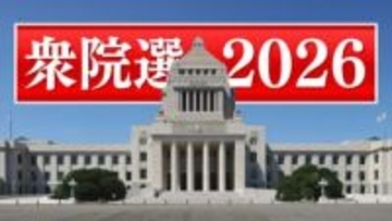 【衆議院選挙】投票日まであと3日　各地で候補が支持を訴え　山梨2区