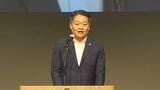 「人口減少に歯止め、地方への人の流れ創出めざす　知事同盟サミットが県内初の開催　山梨」の画像1