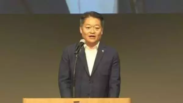 人口減少に歯止め、地方への人の流れ創出めざす　知事同盟サミットが県内初の開催　山梨
