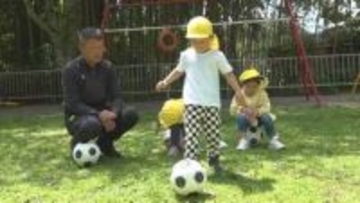 「シュートがおもしろかった」　保育所でサッカー教室　地元のスポーツクラブが園児に指導　山梨・河口保育所