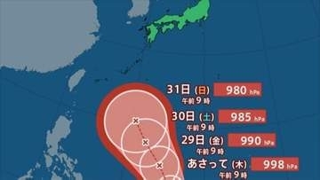 【台風情報】　台風のたまご＝熱帯低気圧aが発生　台風に発達の見込み　31日（日）には日本の南に接近か　【台風の進路予想・雨のシミュレーション】