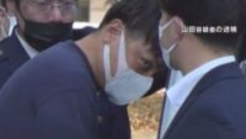 異動してからも複数回、接待を受けた疑い　県職員を再逮捕へ　県の砂防工事をめぐる贈収賄　山梨