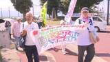 「核兵器の廃絶や平和を訴える　横断幕を持ち行進　全27市町村を回る予定　山梨」の画像1