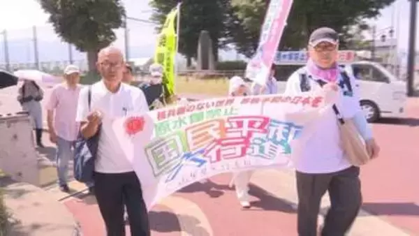 核兵器の廃絶や平和を訴える　横断幕を持ち行進　全27市町村を回る予定　山梨