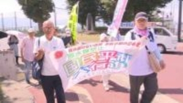核兵器の廃絶や平和を訴える　横断幕を持ち行進　全27市町村を回る予定　山梨