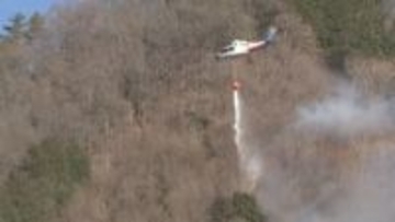 山林火災延焼続く　火は最も近い住宅まで約50メートル　ヘリコプターなどで消火活動再開　山梨・上野原市