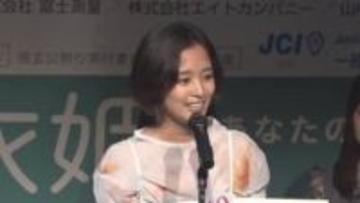 山梨の魅力をPR　SNSなど活用した情報発信力も重視「信玄公祭りアンバサダー　湖衣姫」決まる