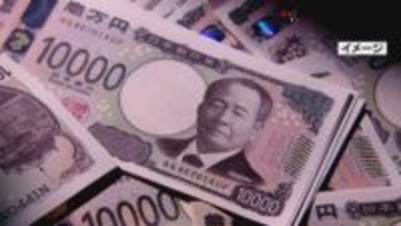 「口座の凍結解除に100万円かかる」息子を名乗る男らから電話　助けようと80代女性が現金150万円だまし取られる