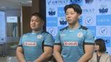 「「企業や県とのつながりを感じながら精進したい」山梨学院大学ラグビー部　『はくばく』など2社とスポンサー契約」の画像1