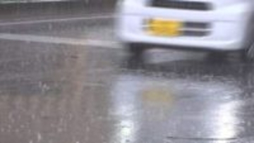 昼過ぎ天気急変　雷、ひょう、停電も　今夜遅くまで急な強い雨や落雷に注意　山梨