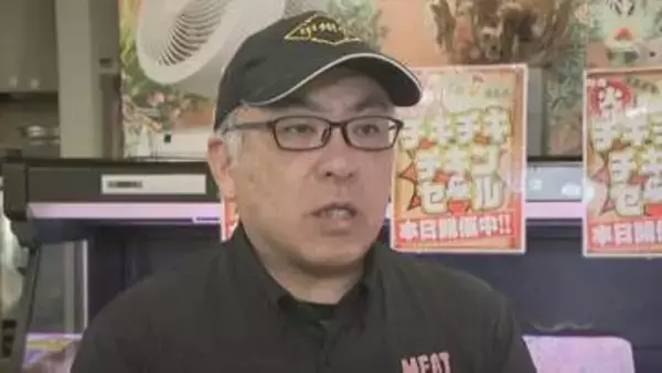 「昨年と比べると倍。本当に恐ろしい」海外産の鶏肉が高騰　精肉店は試行錯誤　一部の総菜を国産に切り替え