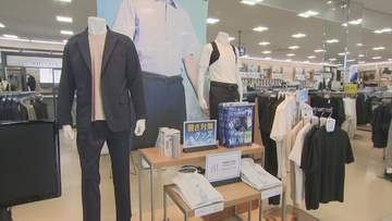 「身だしなみを整えるところも大きなポイント」クールビズ　人気の傾向は機能性ときちんと感の両立