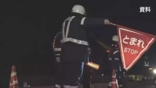 一斉交通取り締まり　飲酒運転で3人摘発　無免許など その他の違反でも7人摘発　山梨