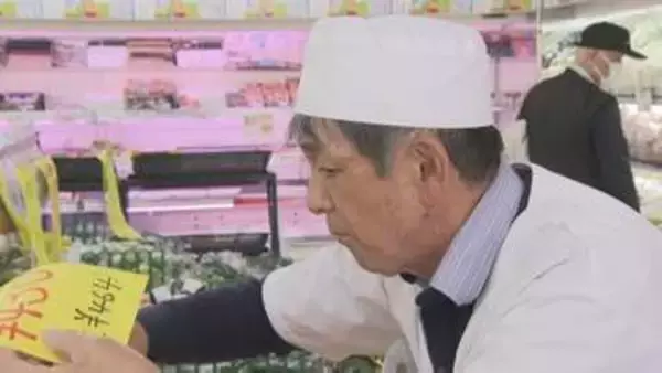 「お客さんが喜んでくれるのが一番」熱い社長が奮闘する創業100年超えの地域スーパー　相次ぐ大型スーパーの出店に“地域の冷蔵庫”として生き残りをかける