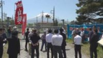 「山梨が誇る自然と平和のイメージを損なう」沖縄駐留米軍の実弾演習に市民団体が抗議集会　北富士演習場